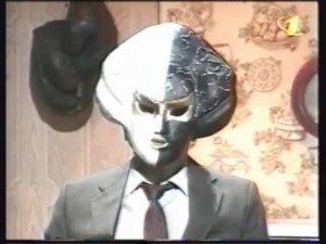 Create meme: TV show mask, mask transmission 90, Valery Komissarov mask