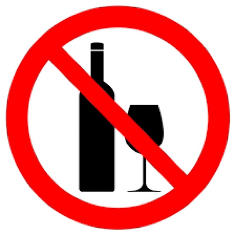 Create meme: drinking alcoholic beverages is prohibited sign, prohibition of alcohol, sign drinking alcoholic beverages is prohibited