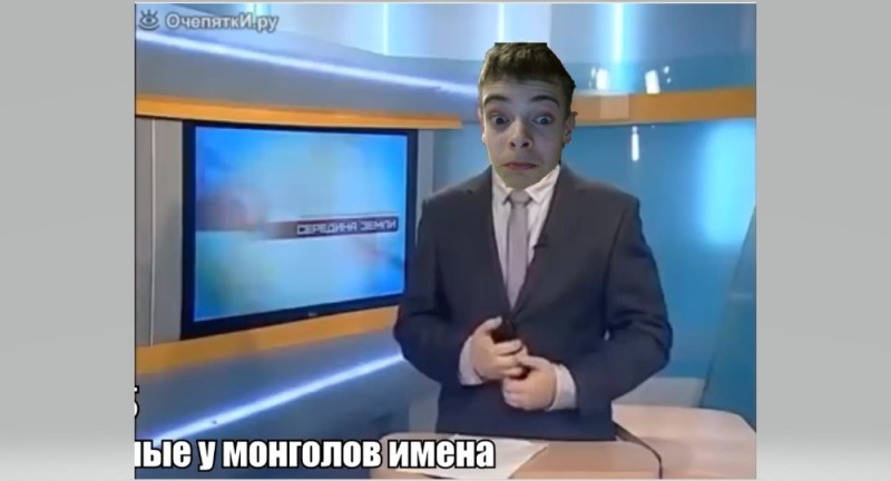 Create meme: leading, Russian TV presenters, in the air 