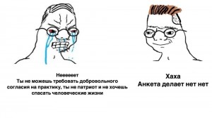 Создать мем: meme, mem, мемов