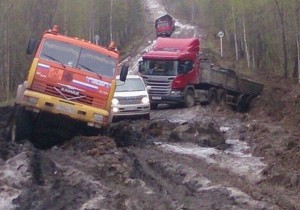 Create meme: Magadan road dirt, roads in Russia, road