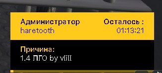 Создать мем: шпионские приложения для андроид, rockstar games social club обложка, ошибка при запуске