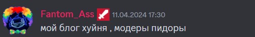 Создать мем: доступна, профиль стим, ошибка