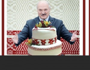 Создать мем: батька белоруссии, белорусский торт, лукашенки