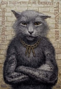 Создать мем: кот тайсон, союз художников большой выставочный зал спб портрет кошки, портрет кота