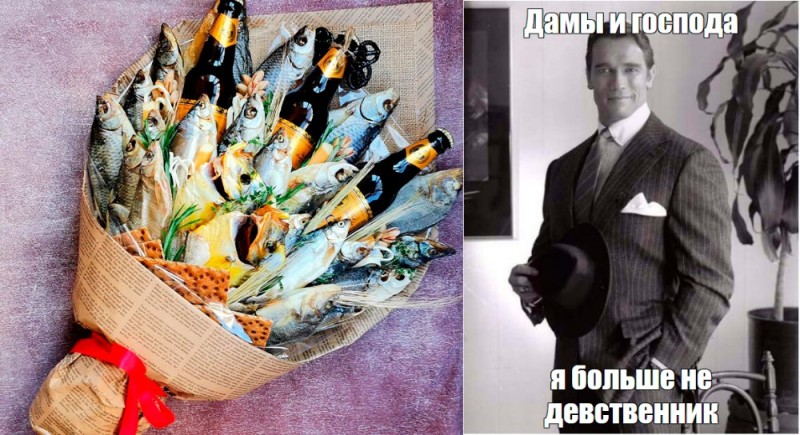 Создать мем: мужской букет из пива, букеты мужчинам, мужской букет из рыбы