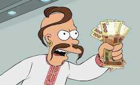 Create meme: the ruble , shut up and take my money , fry money meme