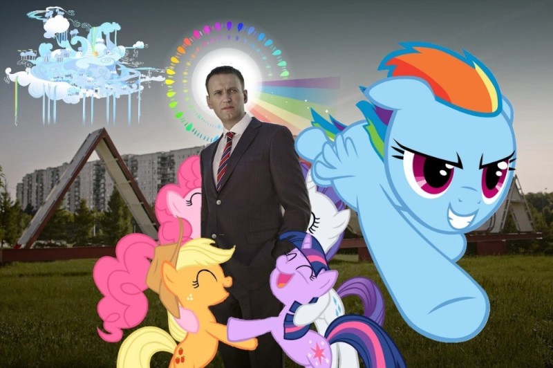 Создать мем: пони, навальный пони, май литл