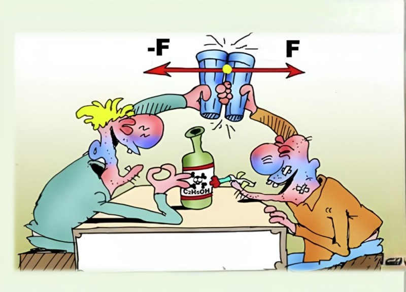 Создать мем: смешные карикатуры, карикатуры про пьяниц, карикатура смешные на тему химии