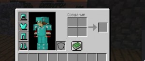 Create meme: craft a fishing rod in the game BIK Kraft, craft a Ender chest in minecraft, craft a crystal chest