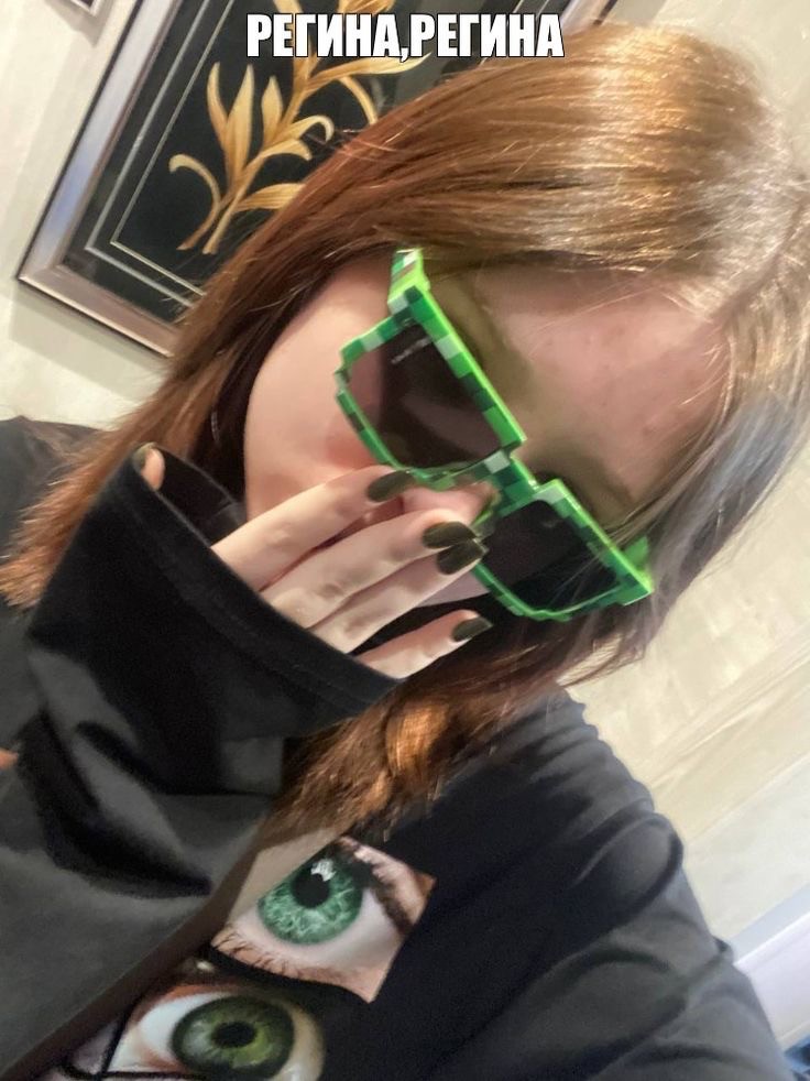 Create meme: minecraft glasses, green glasses, fashionable sunglasses