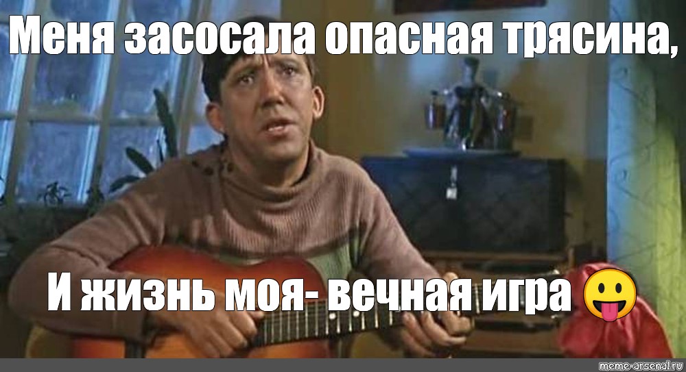 Песня постой постой а можно 1 час