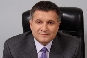 Create meme: Avakov