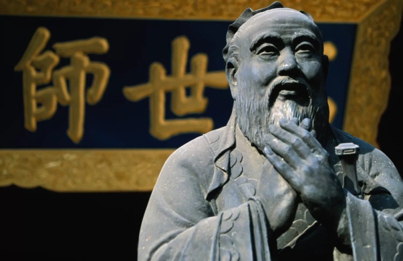 Создать мем: цитаты конфуция, китайский мудрец конфуций, конфуций кун цзы