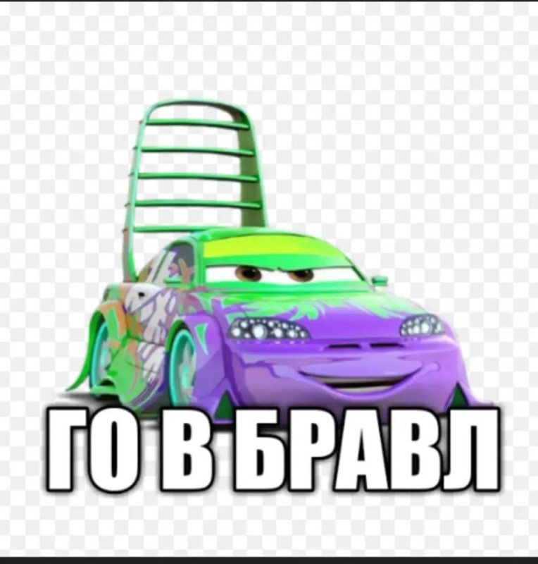 Create meme: cars characters WinTec, vintets vingo, cars characters