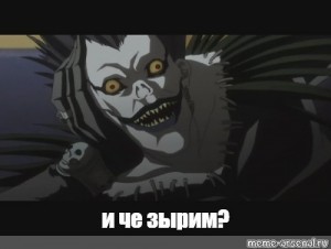 Create meme: Ryuk, Ryuk the God of death, death note Ryuk