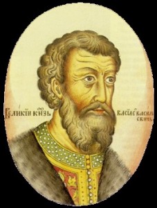 Создать мем: Василий II Тёмный, василий ii темный (1425-1462), князь василий 2 темный