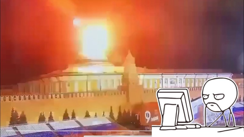 Create meme: the Kremlin , attack on the Kremlin, the Kremlin was attacked