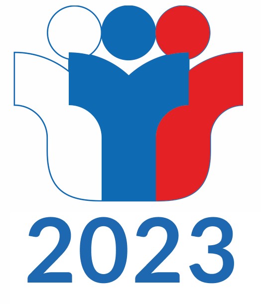 Логотип егэ 2023 картинка