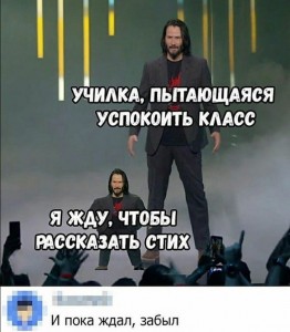 Create meme: John Wick, Keanu Reeves meme, Keanu Reeves