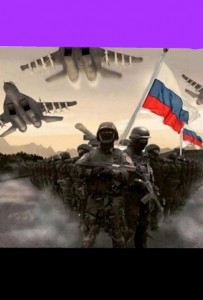 Создать мем: русская армия, Вооружённые Силы Российской Федерации, армия россии