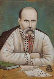 Create meme: Taras Shevchenko, illustration, Taras Shevchenko's portrait