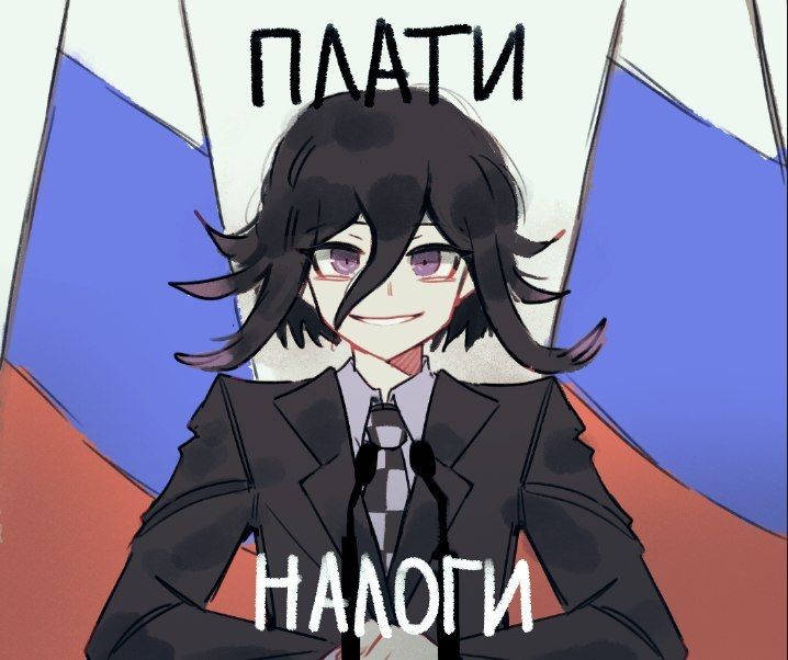 Create meme: anime arts, anime, kokichi Ohm