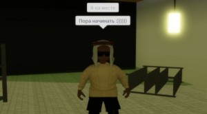 Создать мем: мужское лицо роблокс мем, роблокс, roblox