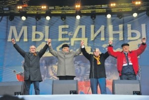 Create meme: Vladimir Zhirinovsky, party