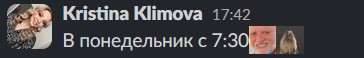 Создать мем: социальная, дмитрия, поделиться