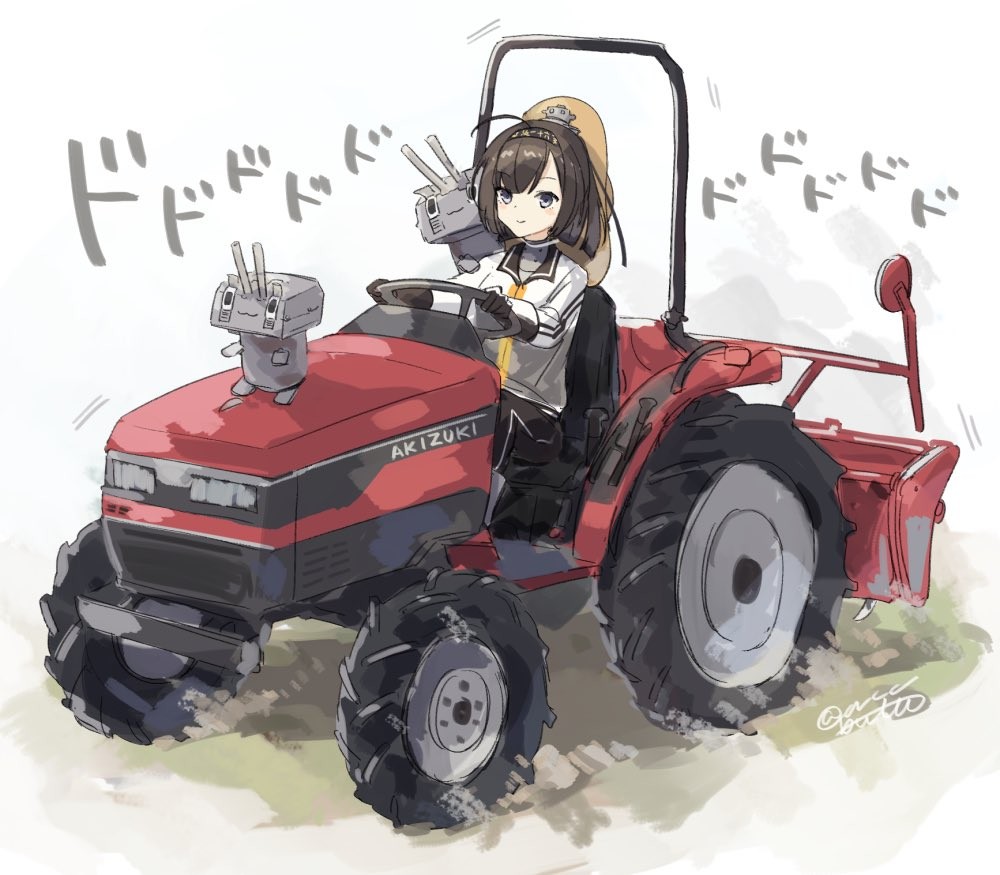 Create meme "tillers Honda, KAMAZ tractor CX 105-kun, tractor massey f...