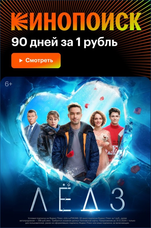 Создать мем: российские сериалы, новинки сериалов, стс сериалы
