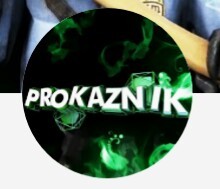 Create meme: pkt prokaznik channel, ptk prankster, channel prokaznik