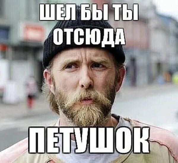 Create meme: Varg Vikernes , the cockerel would go from here, varg would you go