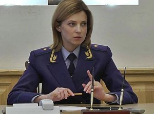 Create meme: Natalia poklonskaya photo, the Prosecutor of the Crimea Natalia Polonskaya, poklonskaya the Prosecutor's office of Crimea