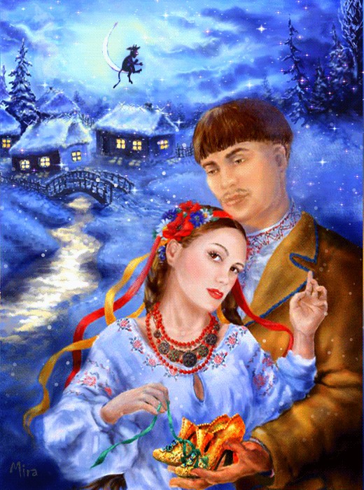 Create meme: the night before Christmas, cherevichki the night before Christmas, evenings on a farm near Dikanka illustration