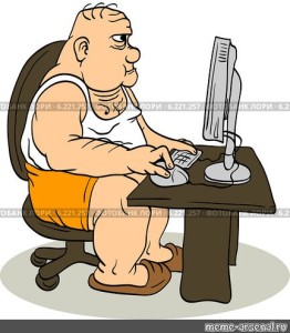 Create meme: a man with a computer cartoon, the man at the computer is cartoon, computer illustration