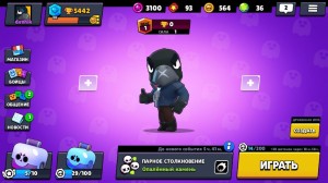 Create meme: account with the Raven brawl stars, private server brawl stars, Brawl Stars