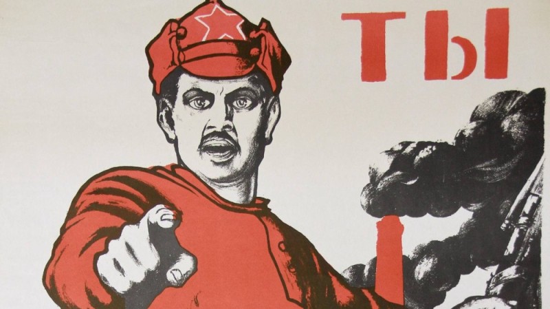 Create meme: posters of the USSR , soviet slogans, You're a poster