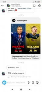 Create meme: pac in Fife, cards Coutinho in FIFA 19, card mbappe 19 fifa 96