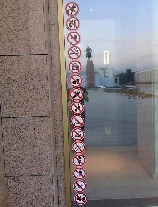 Create meme: symbol, Passage is prohibited sign, On the door