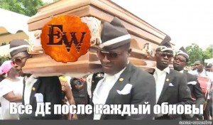 Create meme: blacks carry the coffin, blacks dancing with the coffin, Negros coffin