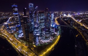 Create meme: Moscow city skyscrapers, Moscow city at night 2019, Moscow city 2025