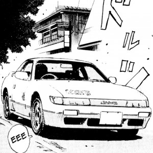Create meme: initial d Takumi's car