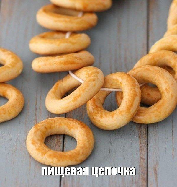Create meme: bagels and drying, drying is simple, drying