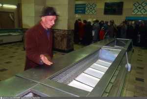 Create meme: empty shelves, empty shelves in the USSR