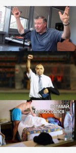 Create meme: sifco eagles and Zenit, sports commentator funny photo, Sanya Wake up policy