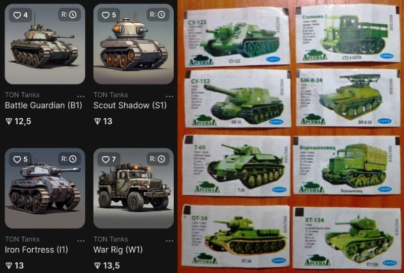 Create meme: Arsenal tank liners, Fresh toys tanks 6 collection, postage stamps of the USSR tanks