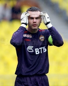 Create meme: Igor Akinfeev