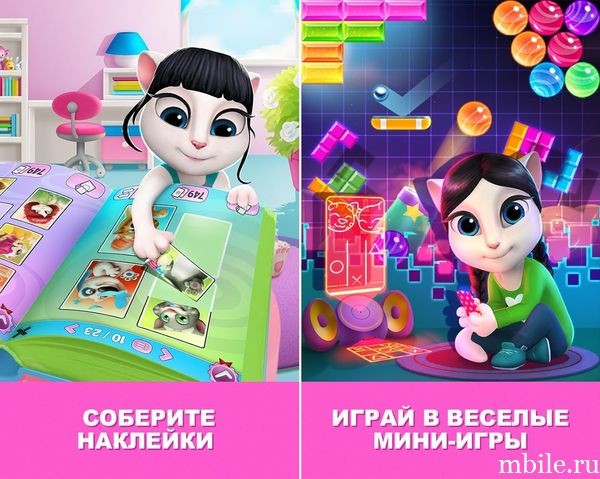 Создать мем: моя говорящая анджела 2, моя говорящая анжела, игра говорящая анжела